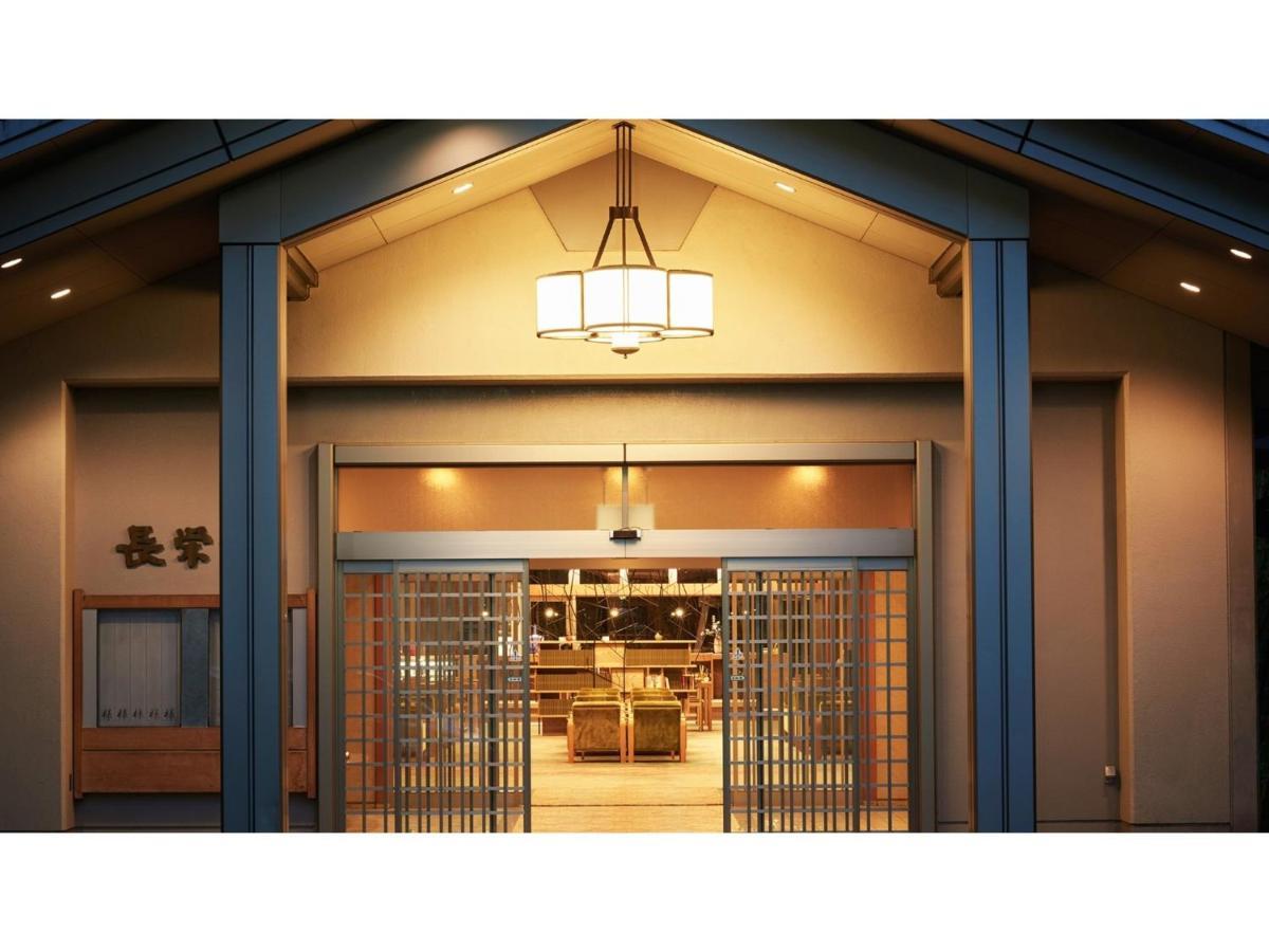 Oshuku Onsen Choeikan - Vacation Stay 55578V Shizukuishi ภายนอก รูปภาพ