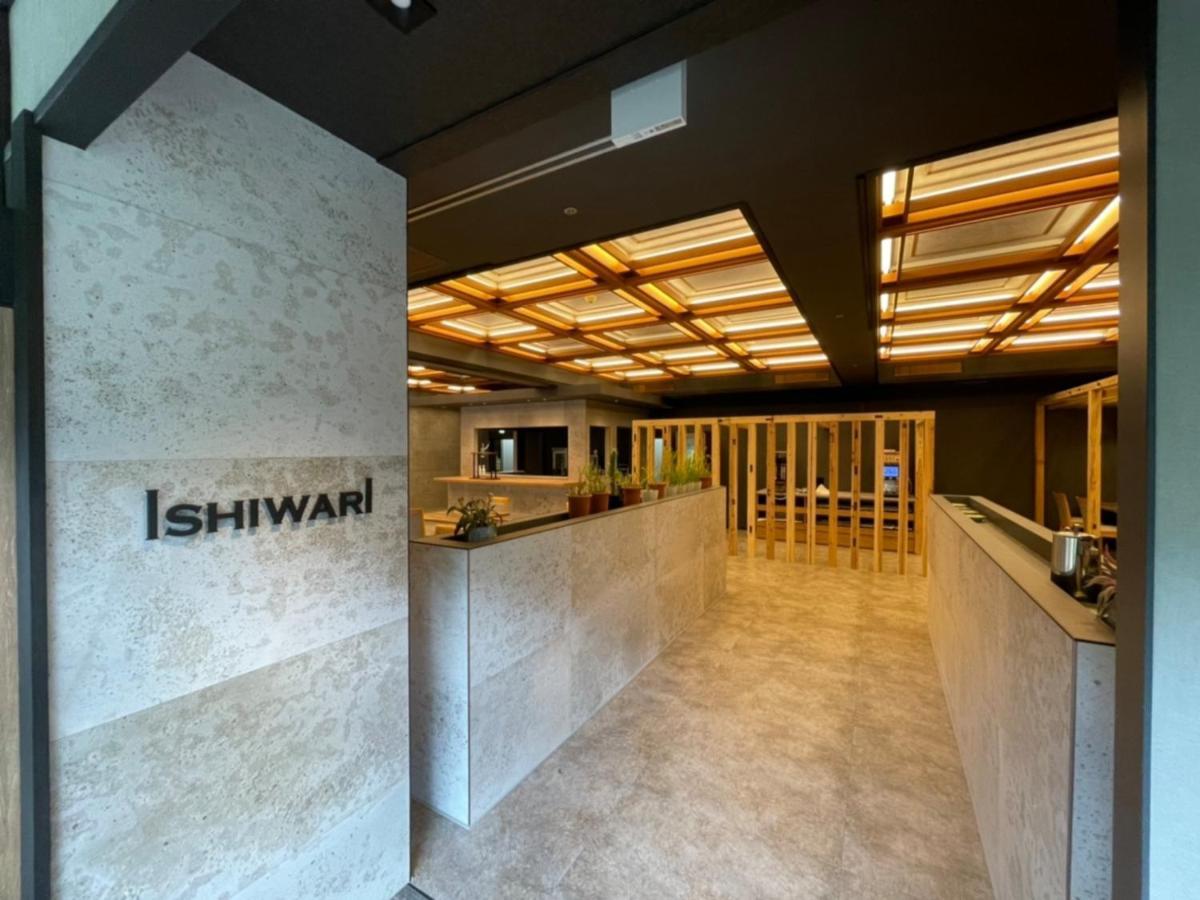 Oshuku Onsen Choeikan - Vacation Stay 55578V Shizukuishi ภายนอก รูปภาพ