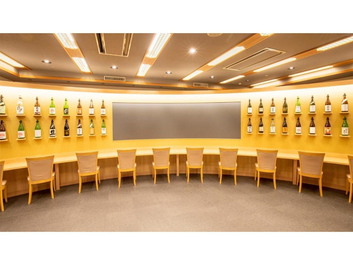 Oshuku Onsen Choeikan - Vacation Stay 55578V Shizukuishi ภายนอก รูปภาพ